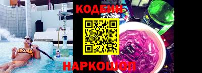 mdpv Камышлов