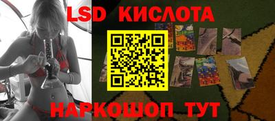 прущая мука Канаш