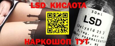 mdpv Камышлов