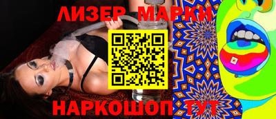 прущая мука Канаш