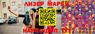 mdpv Камышлов