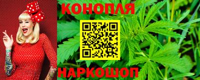 прущая мука Канаш