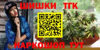 mdpv Камышлов