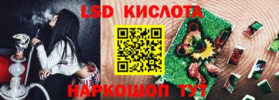 прущая мука Канаш