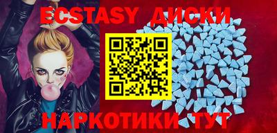 стафф Кандалакша