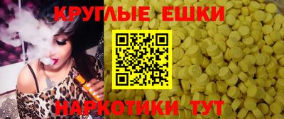 стафф Кандалакша