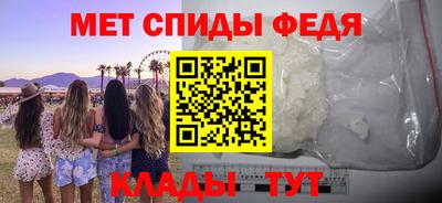 прущая мука Канаш