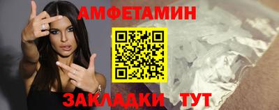 mdpv Камышлов