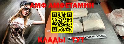 прущая мука Канаш