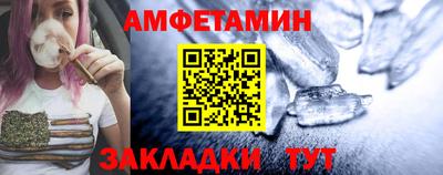mdpv Камышлов
