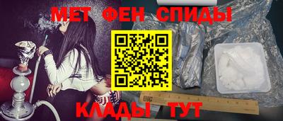 прущая мука Канаш