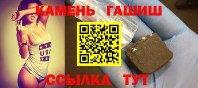 mdpv Камышлов