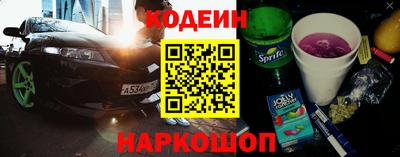 прущая мука Канаш