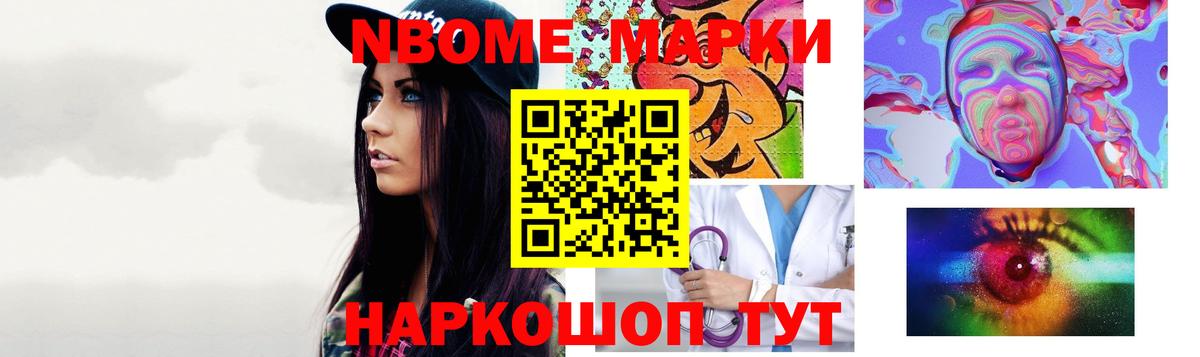 LSD-25 экстази ecstasy Краснознаменск